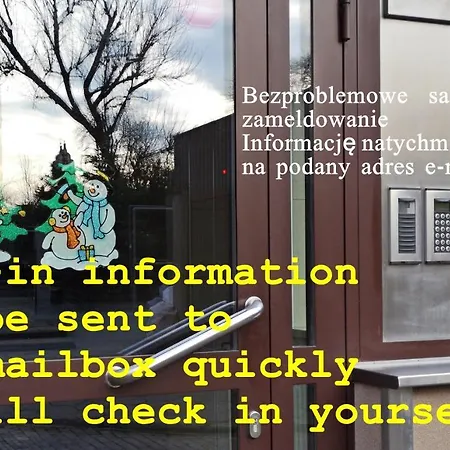 アパート Smolna Tower